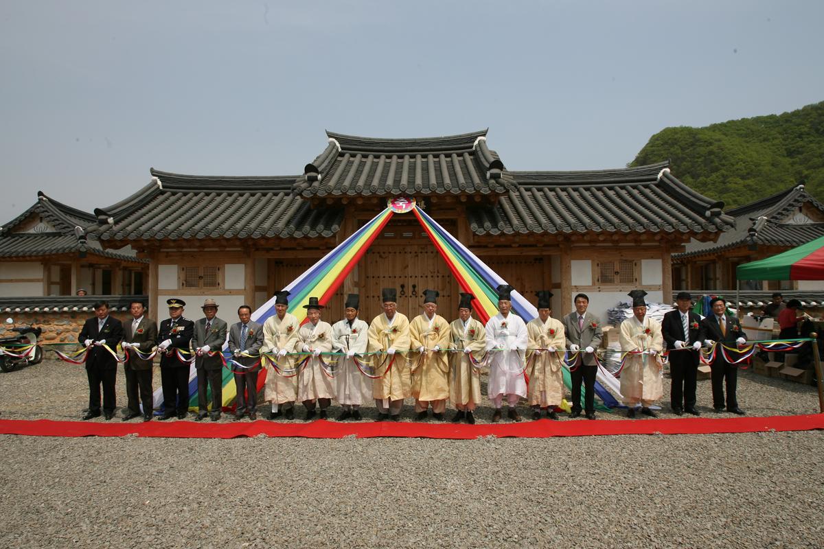 2007욤암서원준공식-3