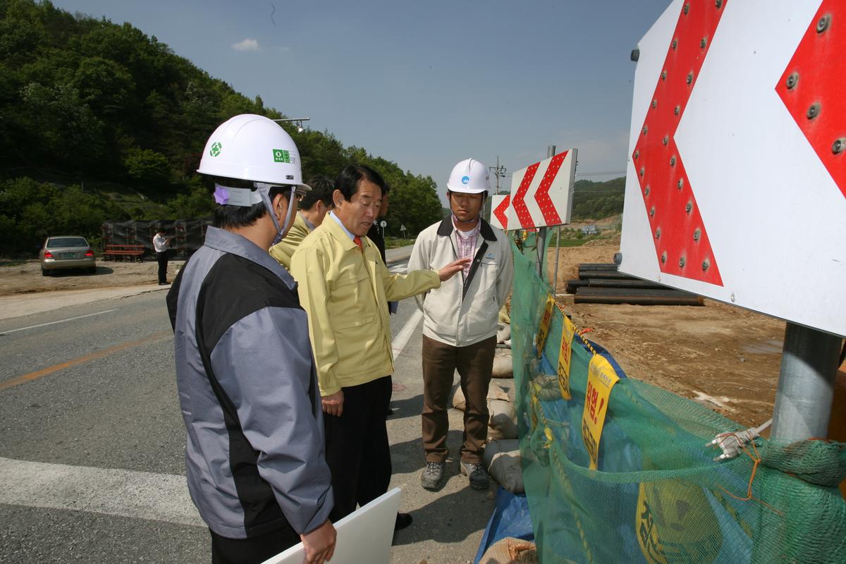 2007군수 보수시설 탐방