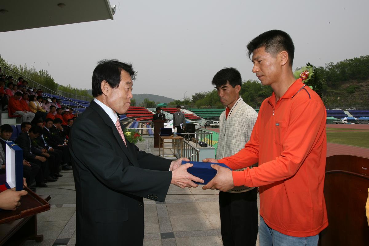 제12회 합첩군 농업경영인의 날