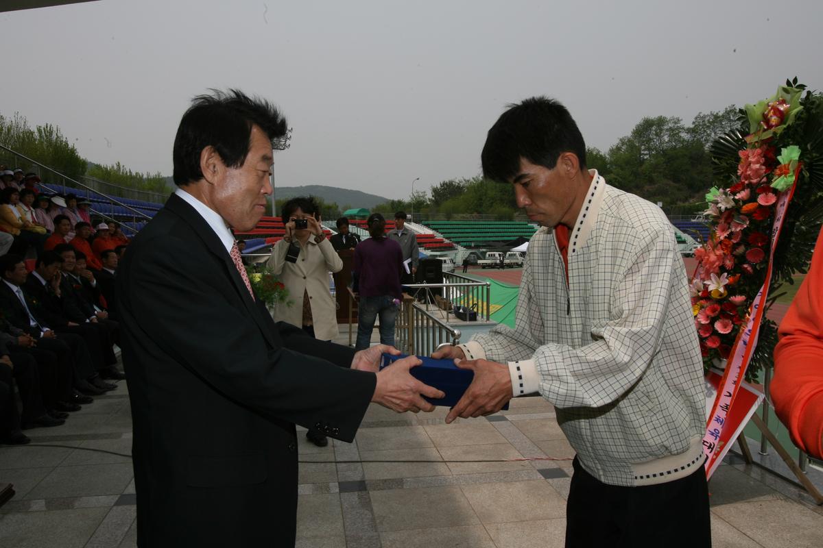 제12회 합첩군 농업경영인의 날
