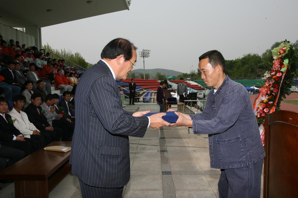 제12회 합첩군 농업경영인의 날