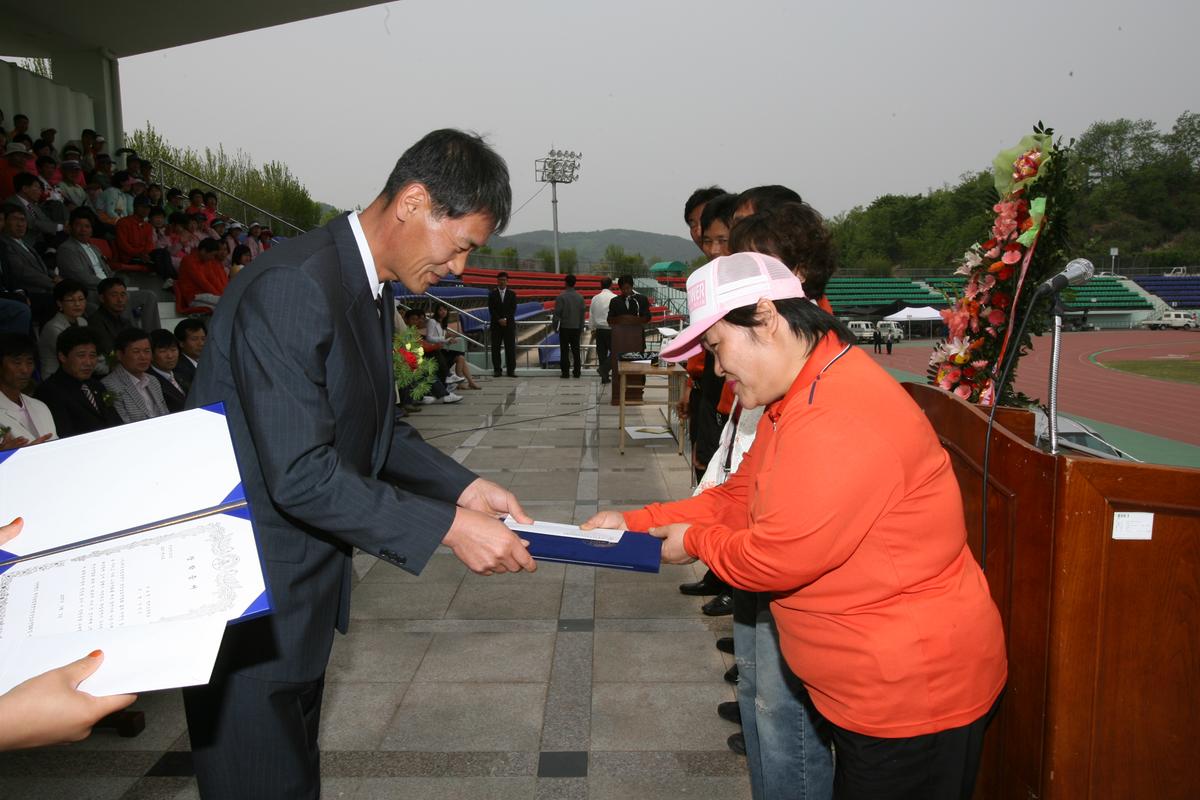 제12회 합첩군 농업경영인의 날