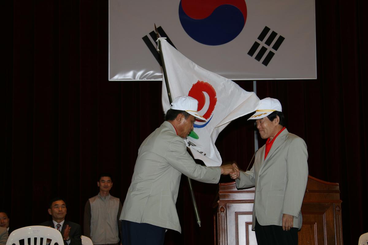 2007합천군 선수단 결단식