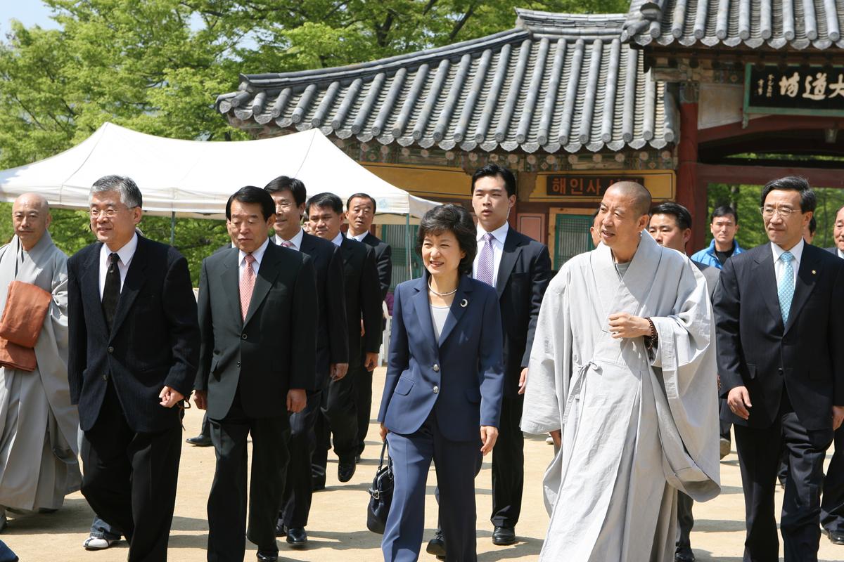 2007년 박근헤 팔만대장경 방문