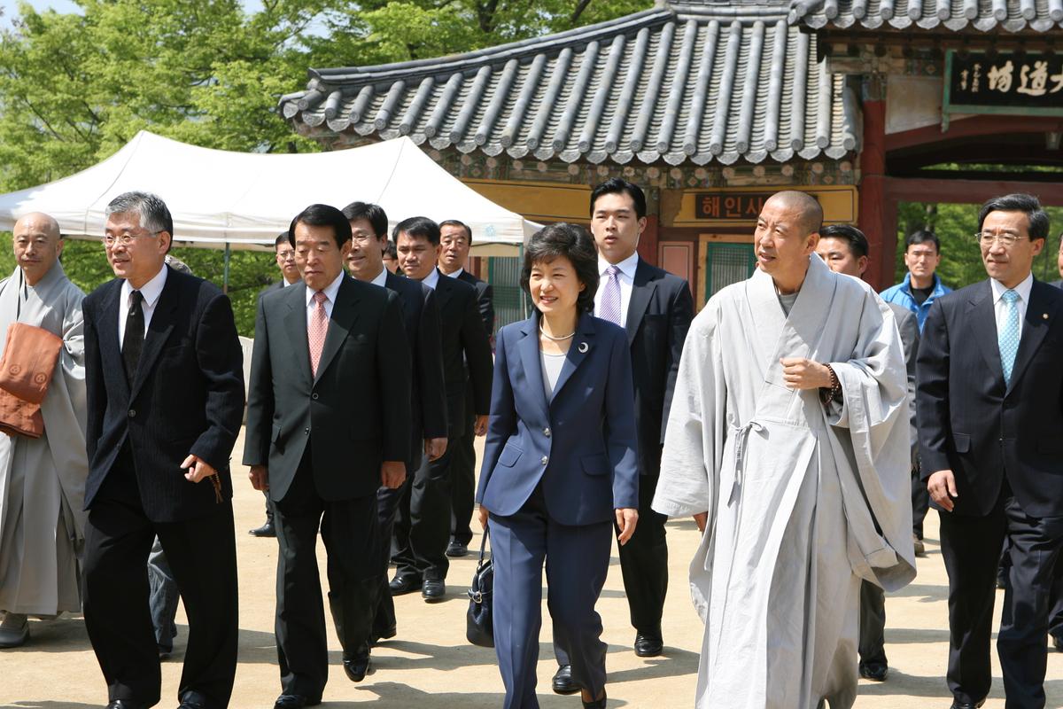 2007년 박근헤 팔만대장경 방문