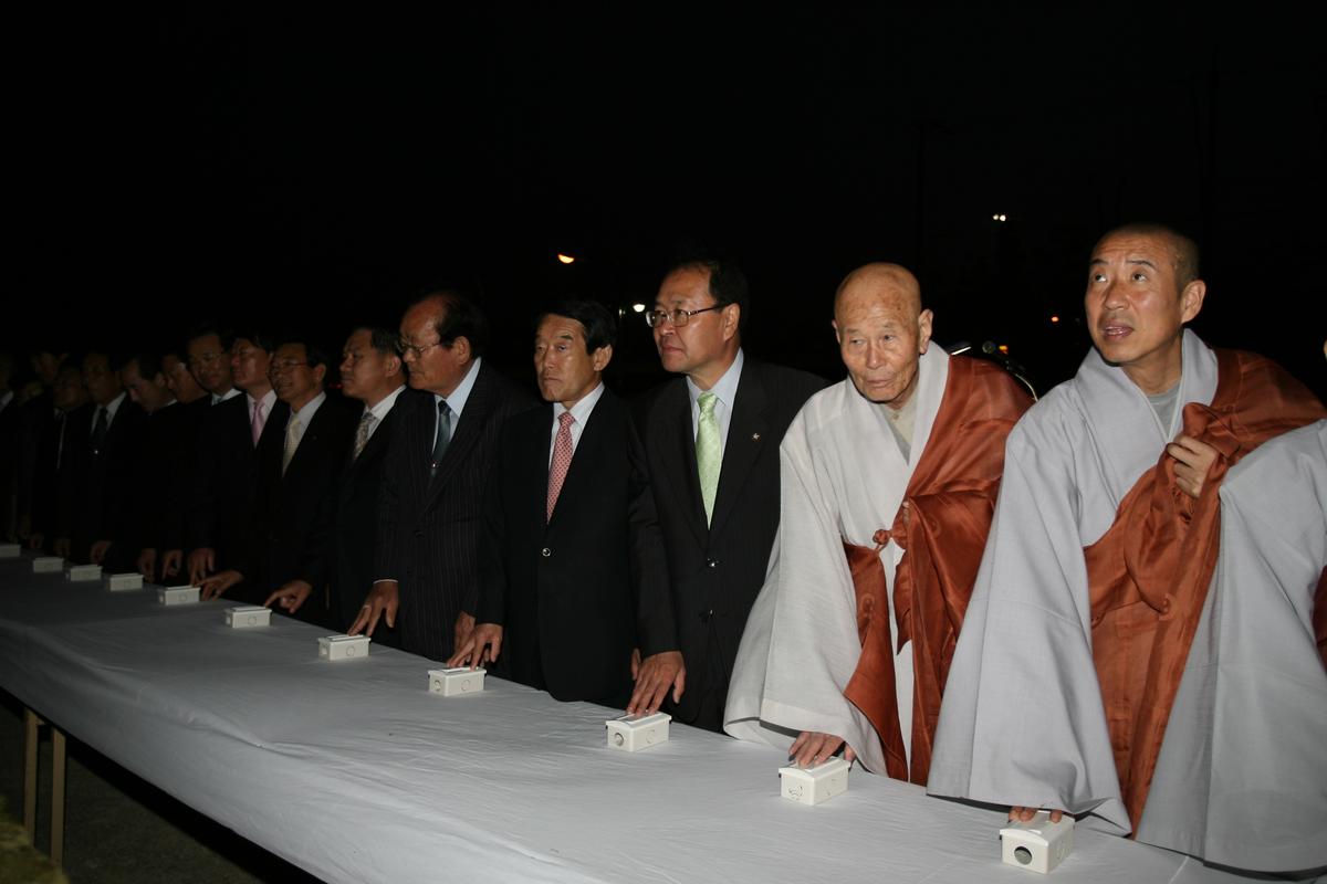 2007년 박근헤 팔만대장경 방문및 행사
