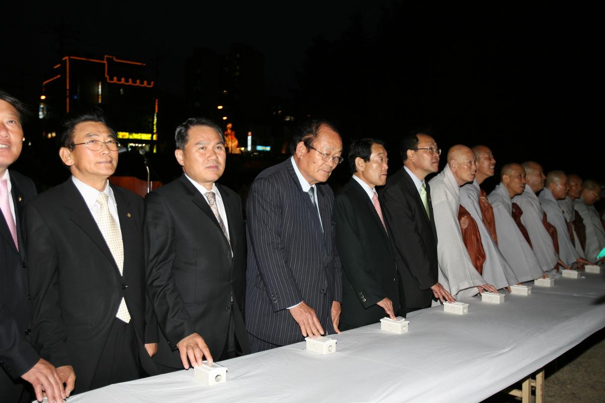 2007년 박근헤 팔만대장경 방문및 행사