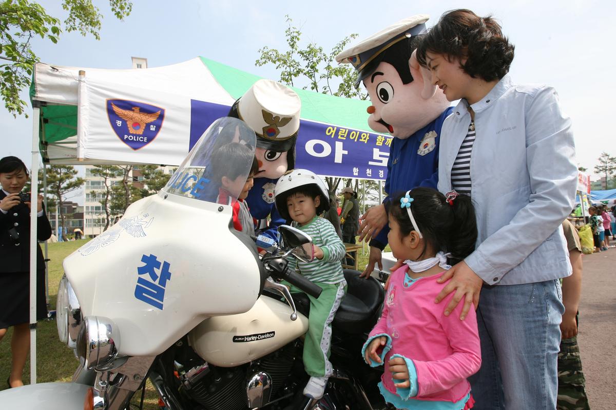 JCL재7회 어린이 대잔치1