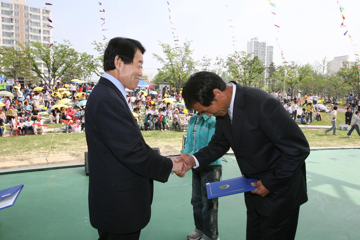 JCL재7회 어린이 대잔치1