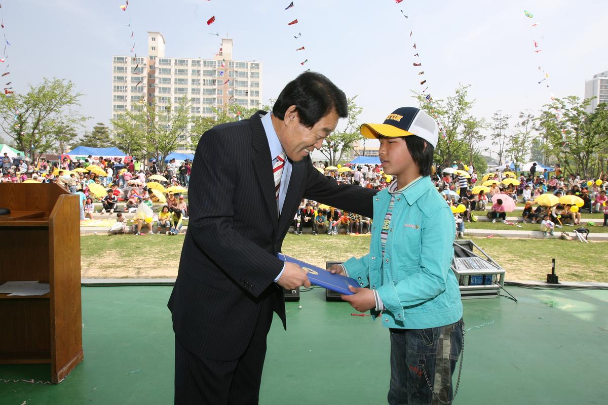 JCL재7회 어린이 대잔치1