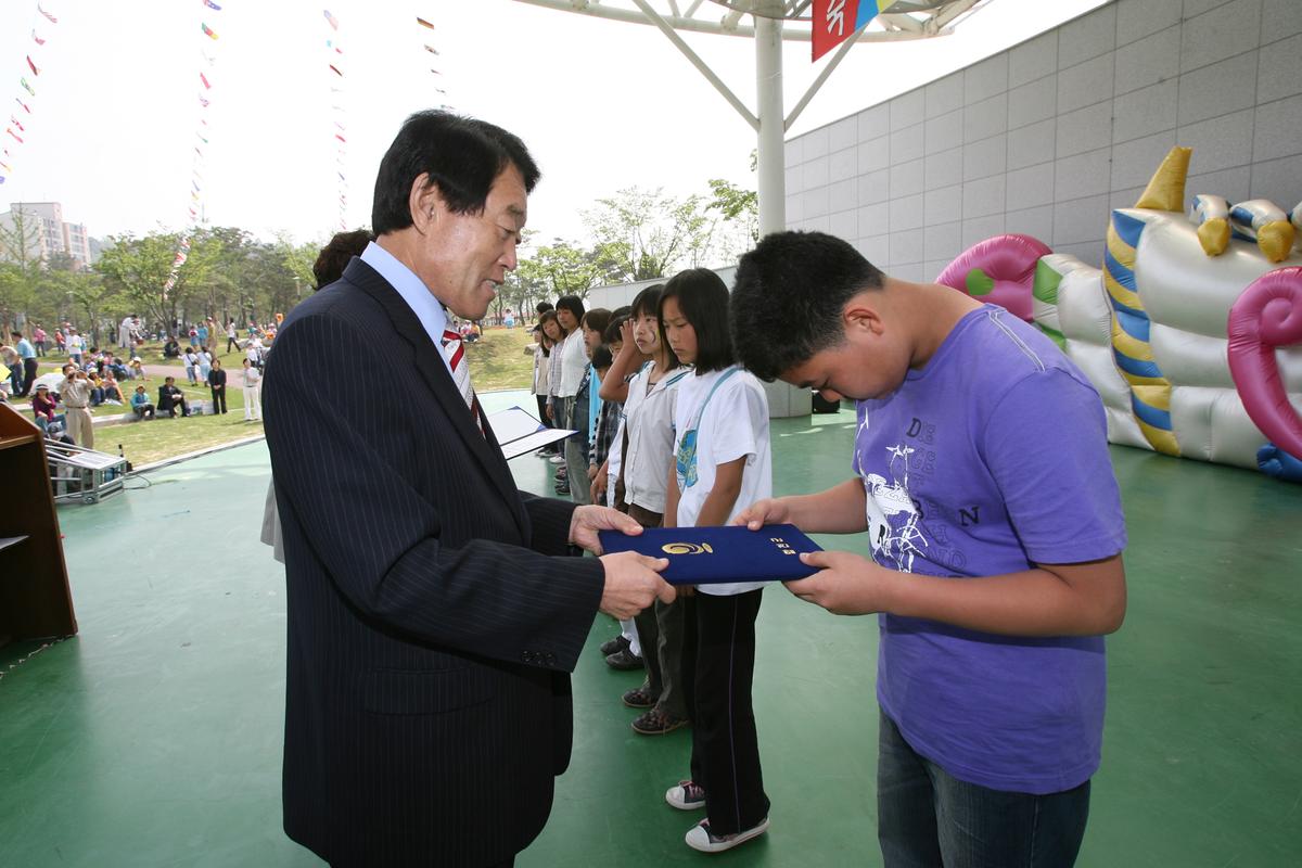 JCL재7회 어린이 대잔치1