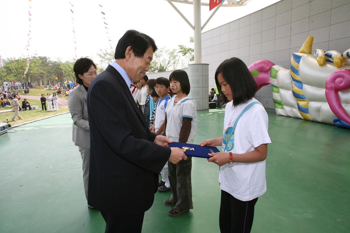 JCL재7회 어린이 대잔치1