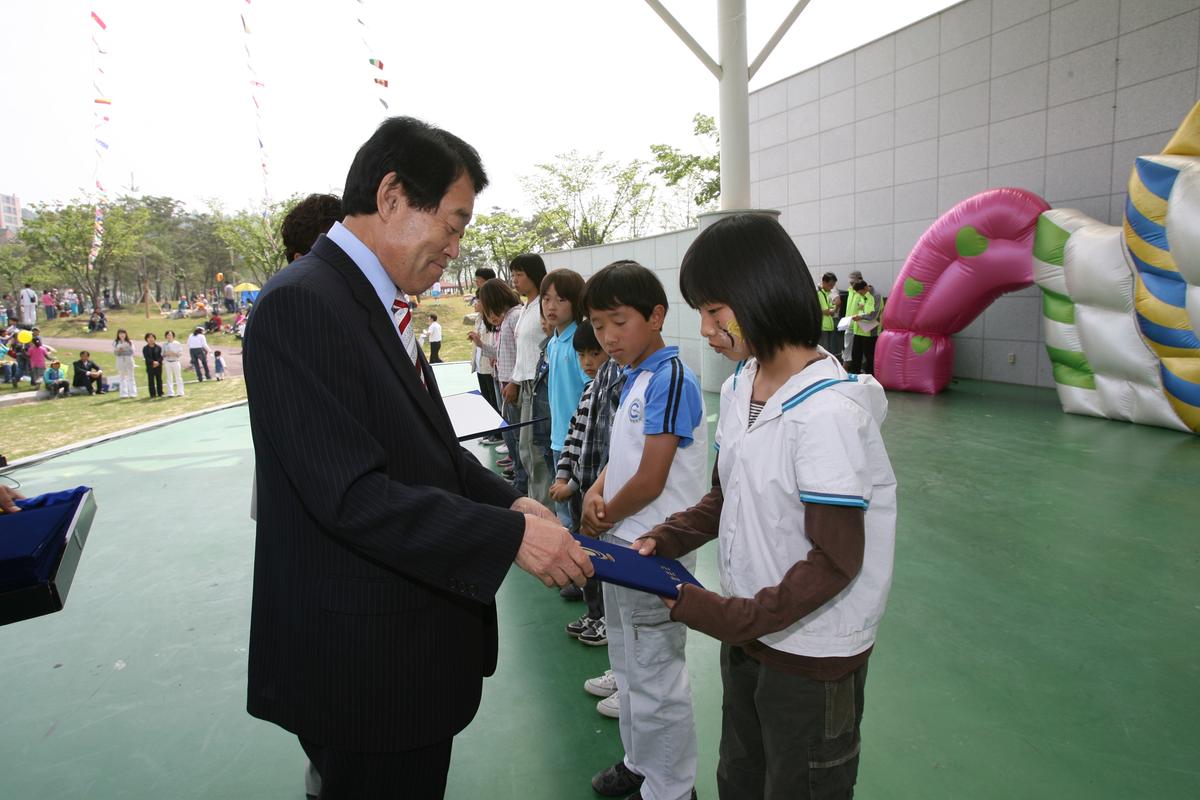 JCL재7회 어린이 대잔치1