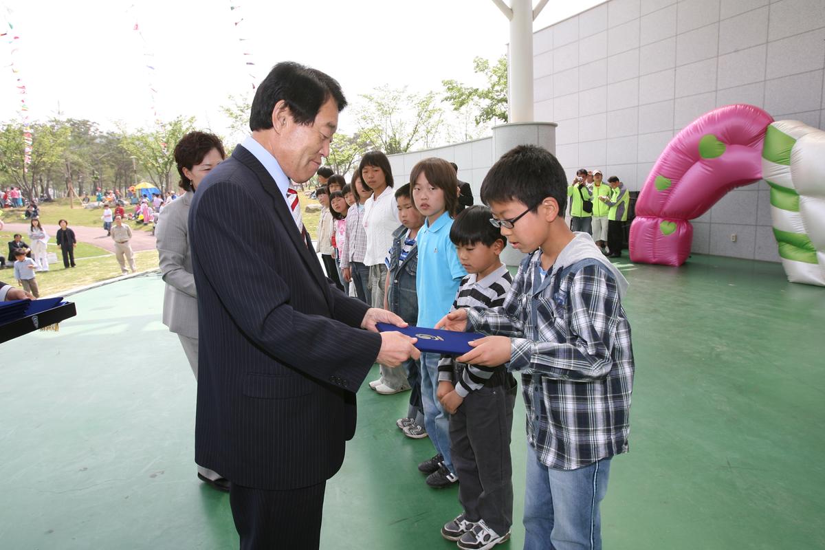 JCL재7회 어린이 대잔치1