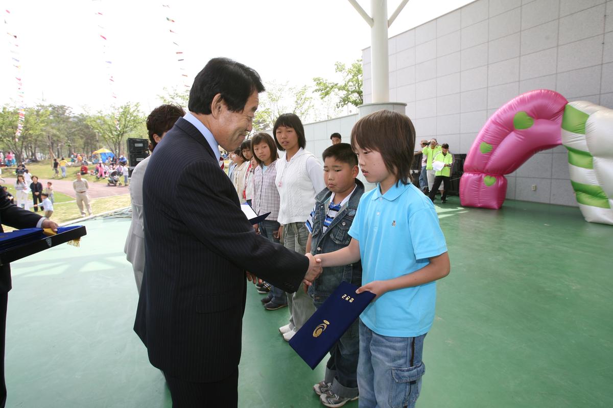 JCL재7회 어린이 대잔치1