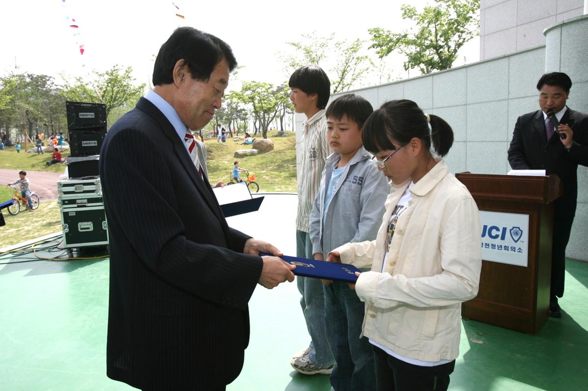 JCL재7회 어린이 대잔치1