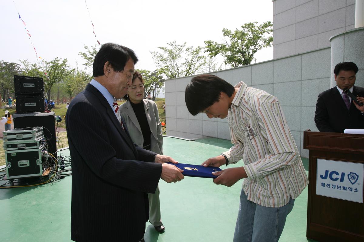 JCL재7회 어린이 대잔치1