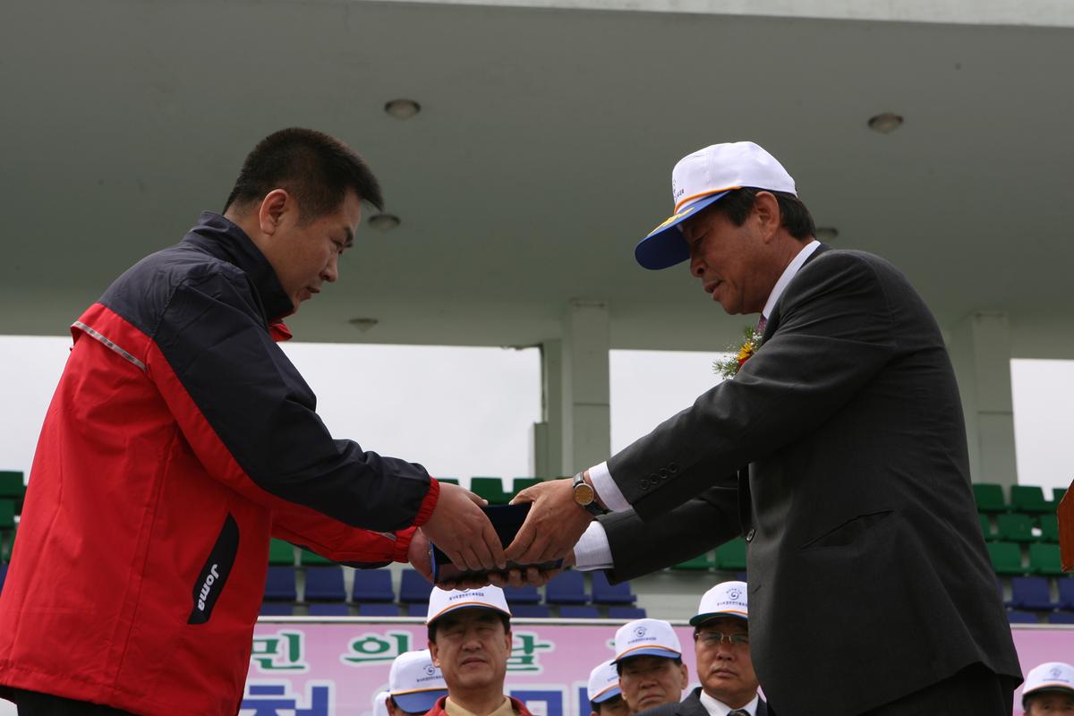 2007읍민 체육대회