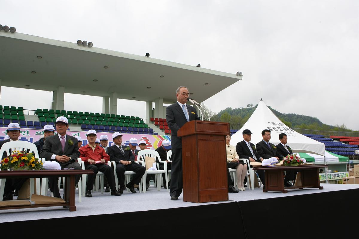 2007읍민 체육대회