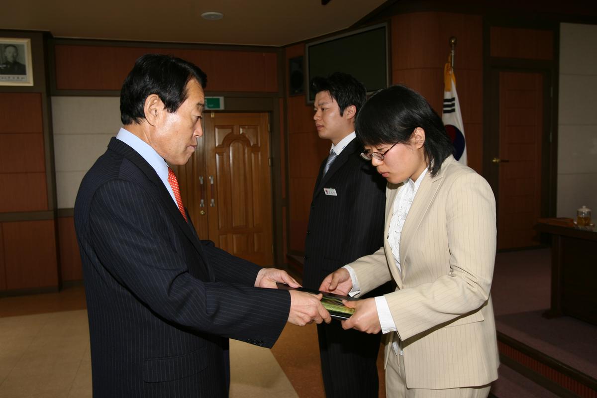 2007정례조회