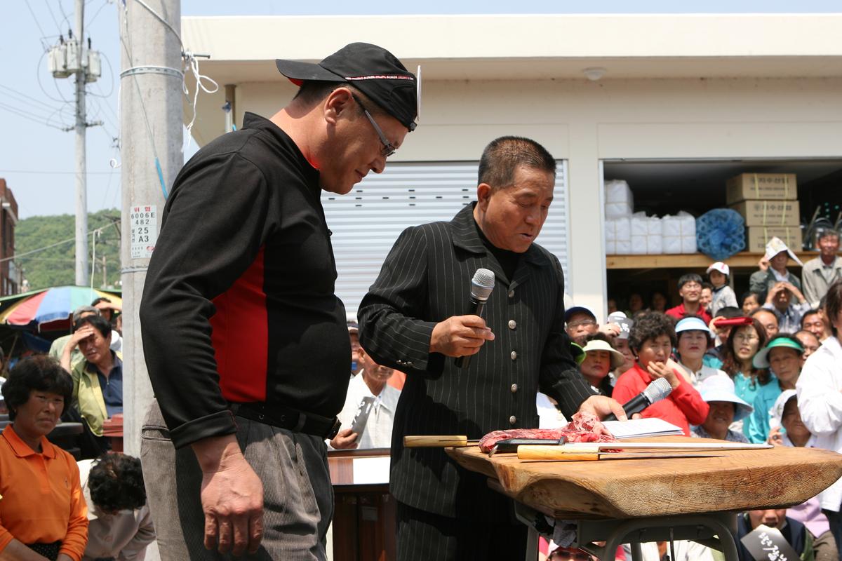 2007삼가 장날 행사