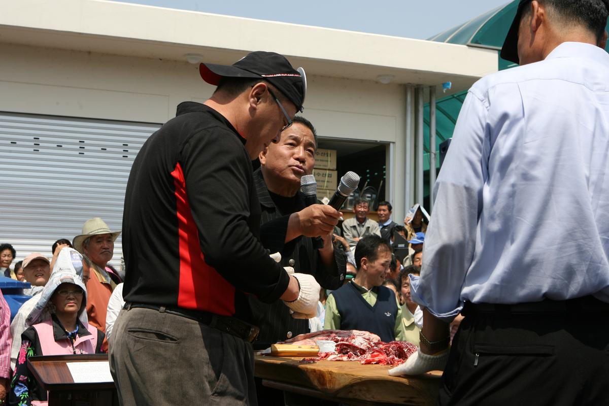 2007삼가 장날 행사