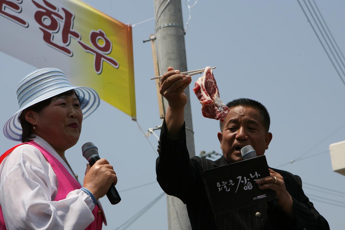 2007삼가 장날 행사