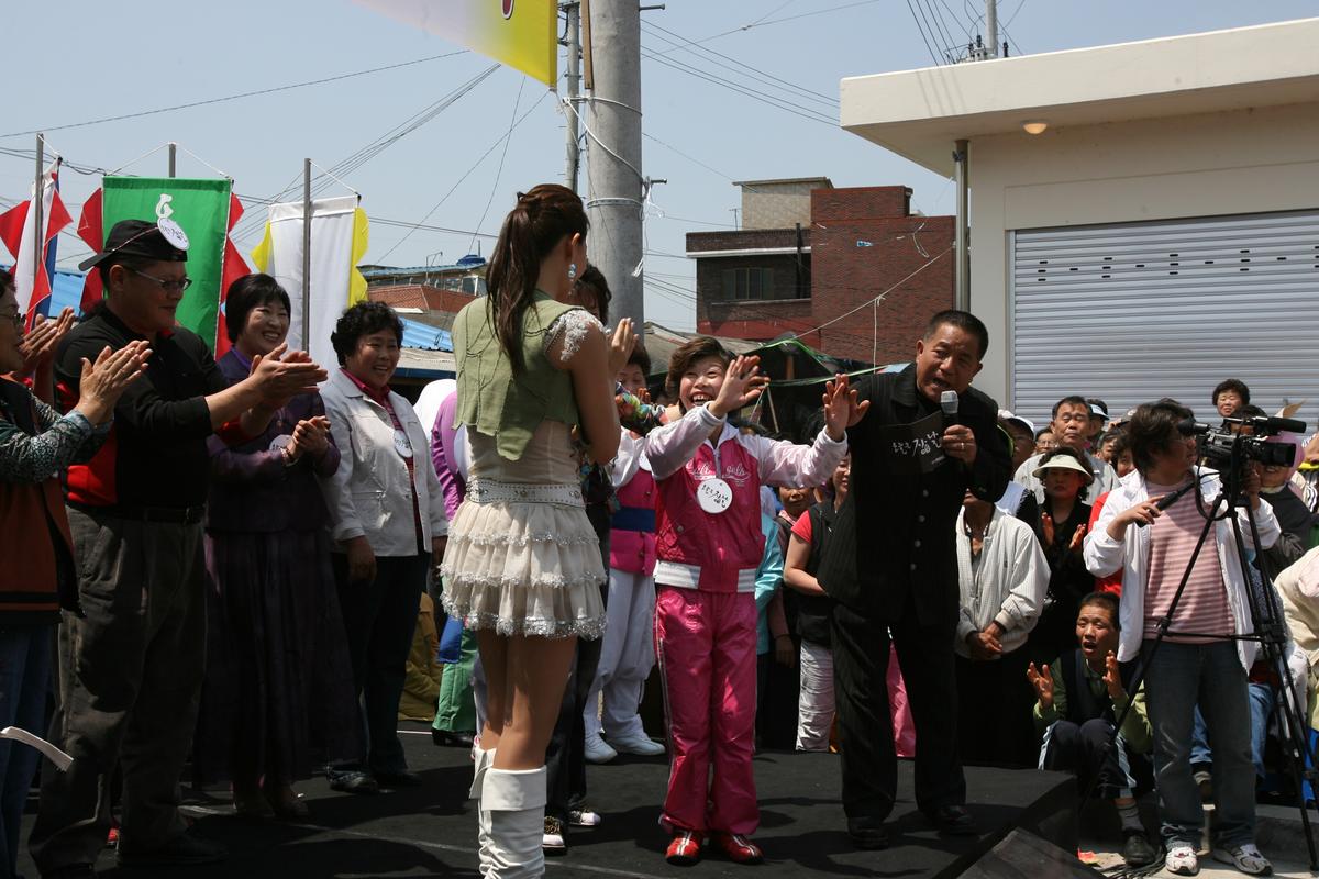 2007삼가 장날 행사