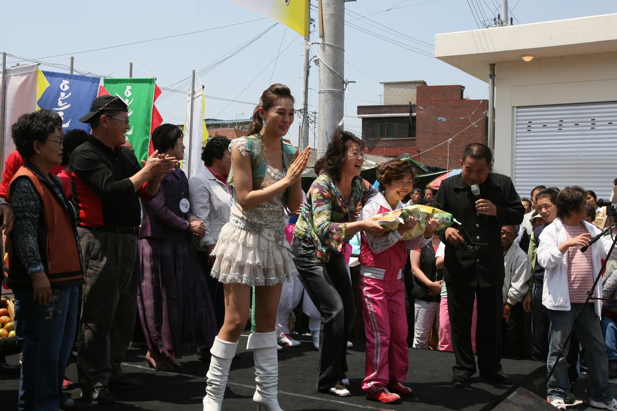 2007삼가 장날 행사