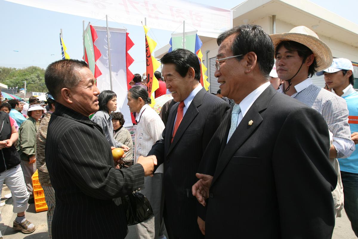 2007삼가 장날 행사