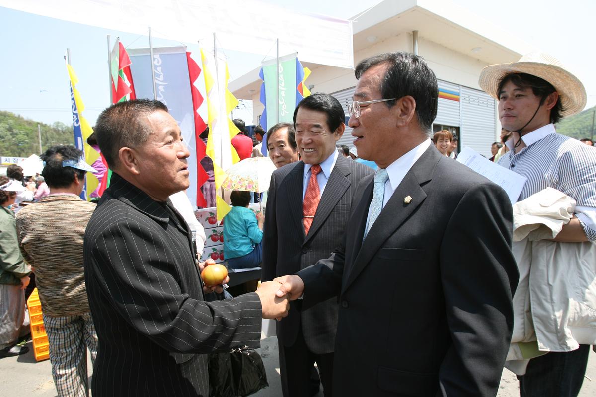 2007삼가 장날 행사