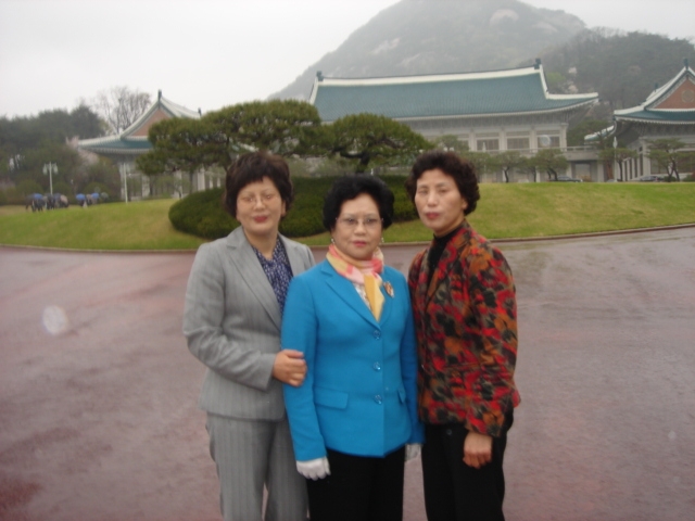 2007년 방문