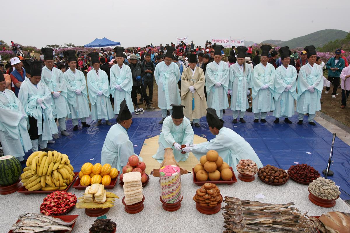 2007황매산 철쭉제 제사
