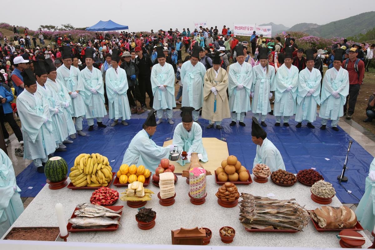2007황매산 철쭉제 제사