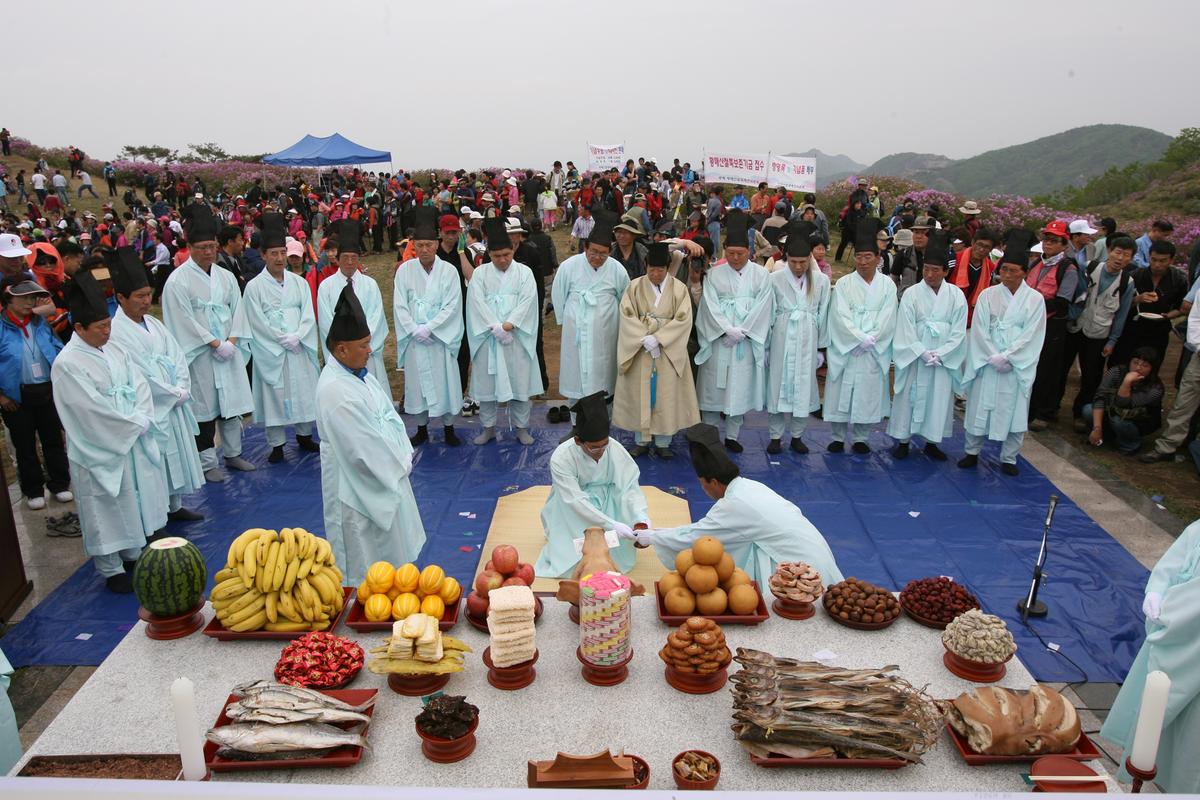 2007황매산 철쭉제 제사
