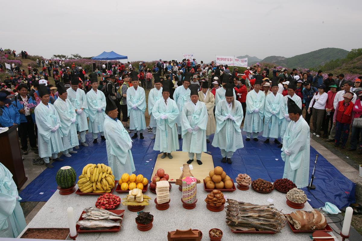 2007황매산 철쭉제 제사