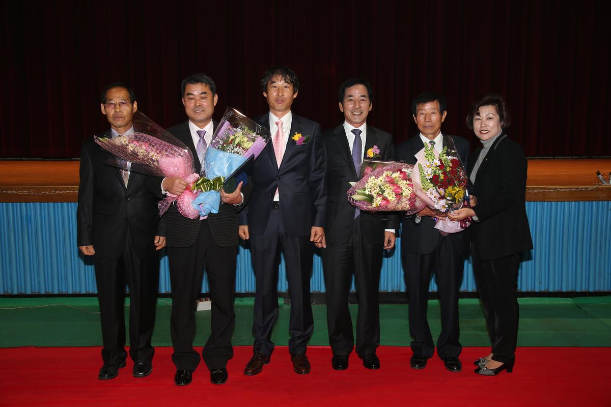 2013년 새마을지도자대회