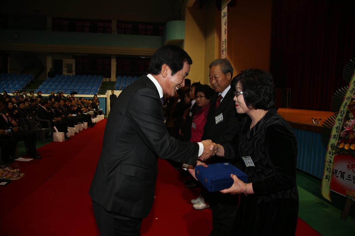2013년 새마을지도자대회