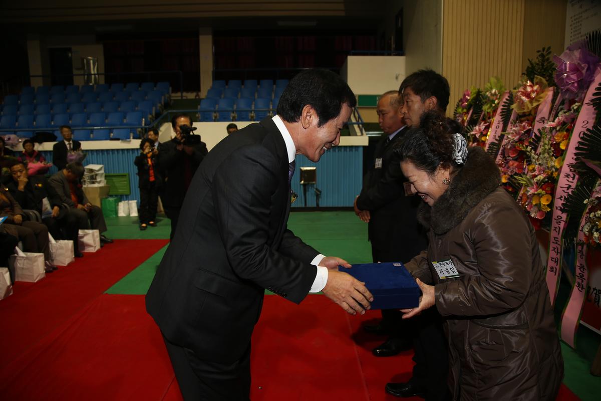 2013년 새마을지도자대회