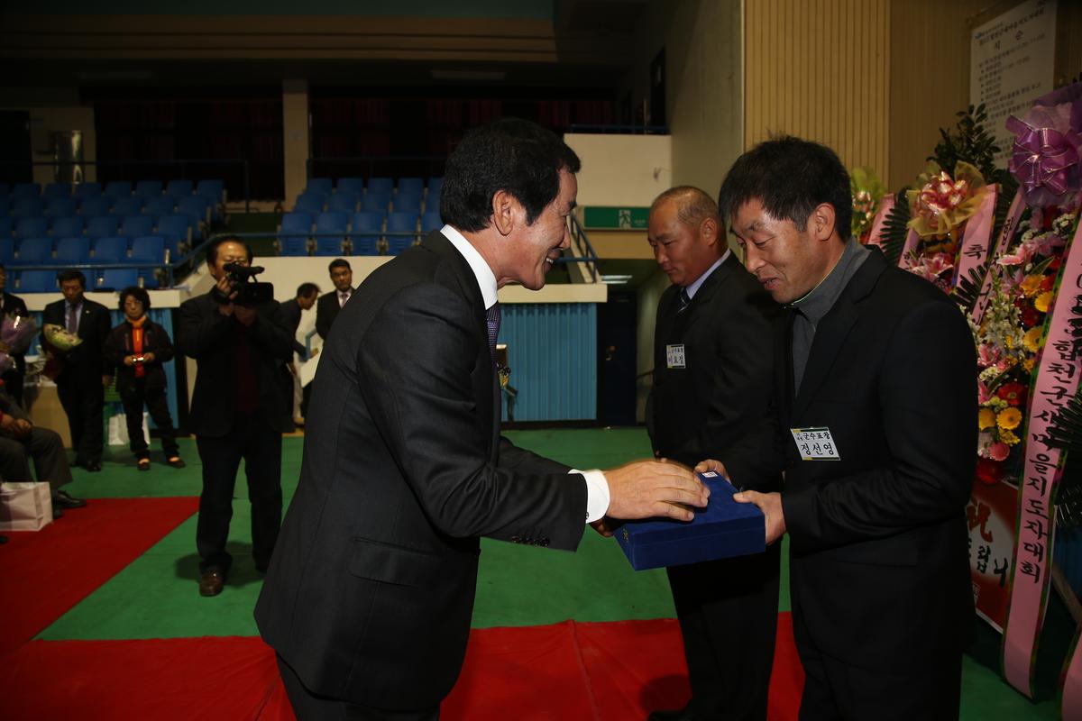 2013년 새마을지도자대회