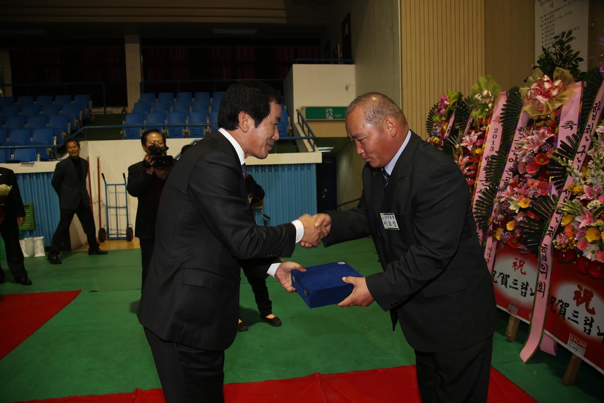 2013년 새마을지도자대회