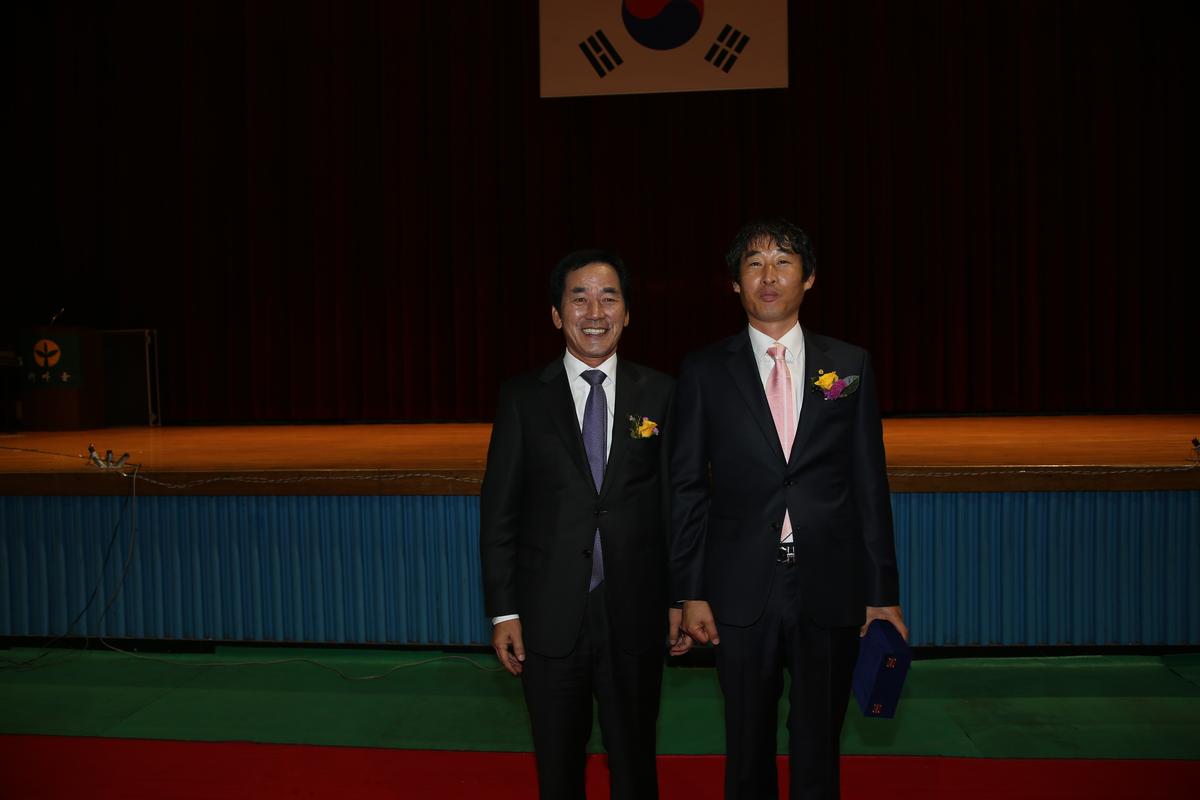 2013년 새마을지도자대회