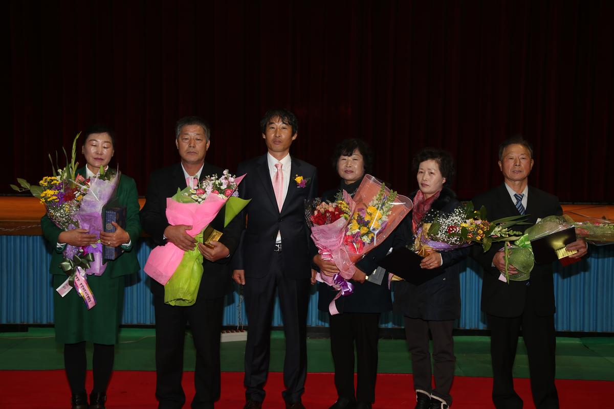 2013년 새마을지도자대회