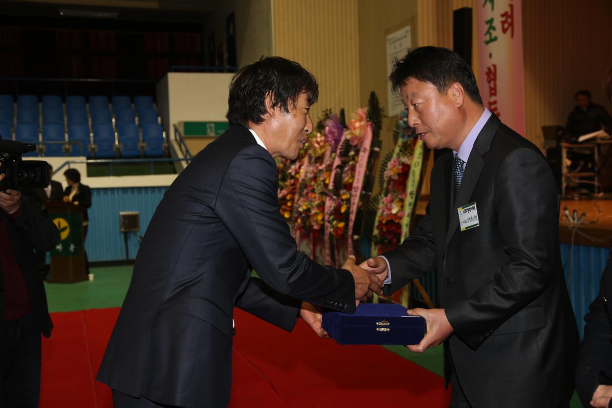 2013년 새마을지도자대회