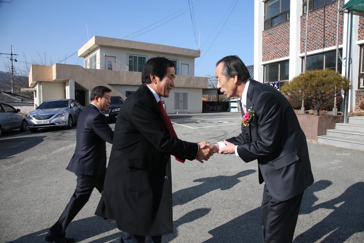 2013년 연말행사
