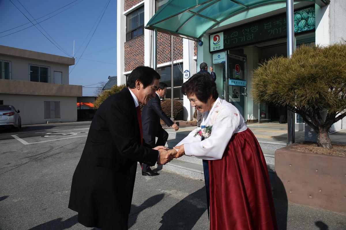 2013년 연말행사