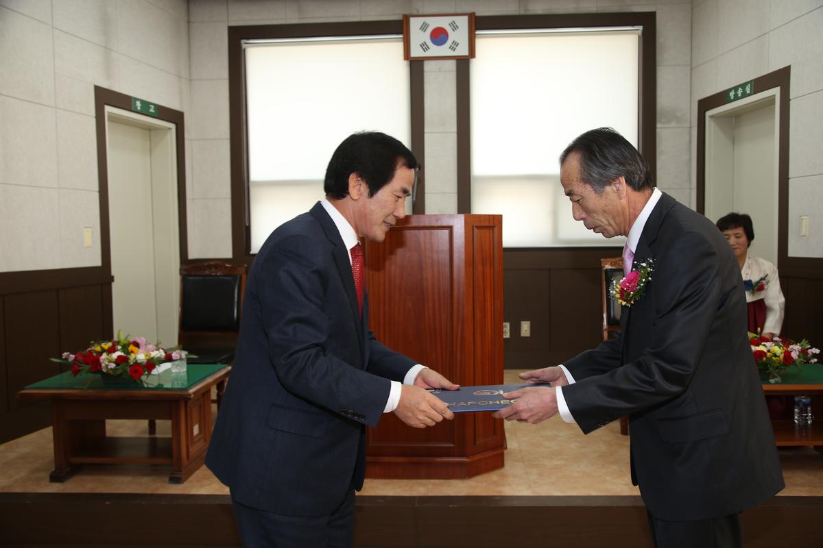 2013년 연말행사
