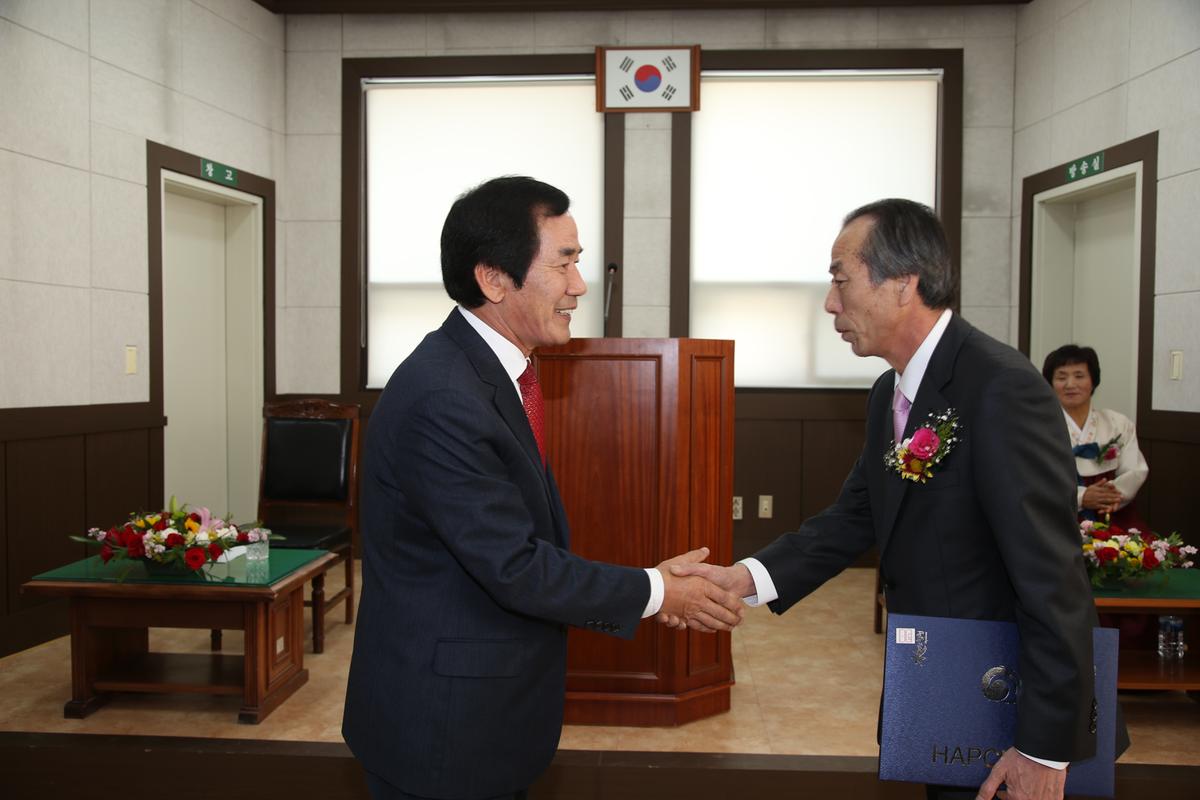 2013년 연말행사