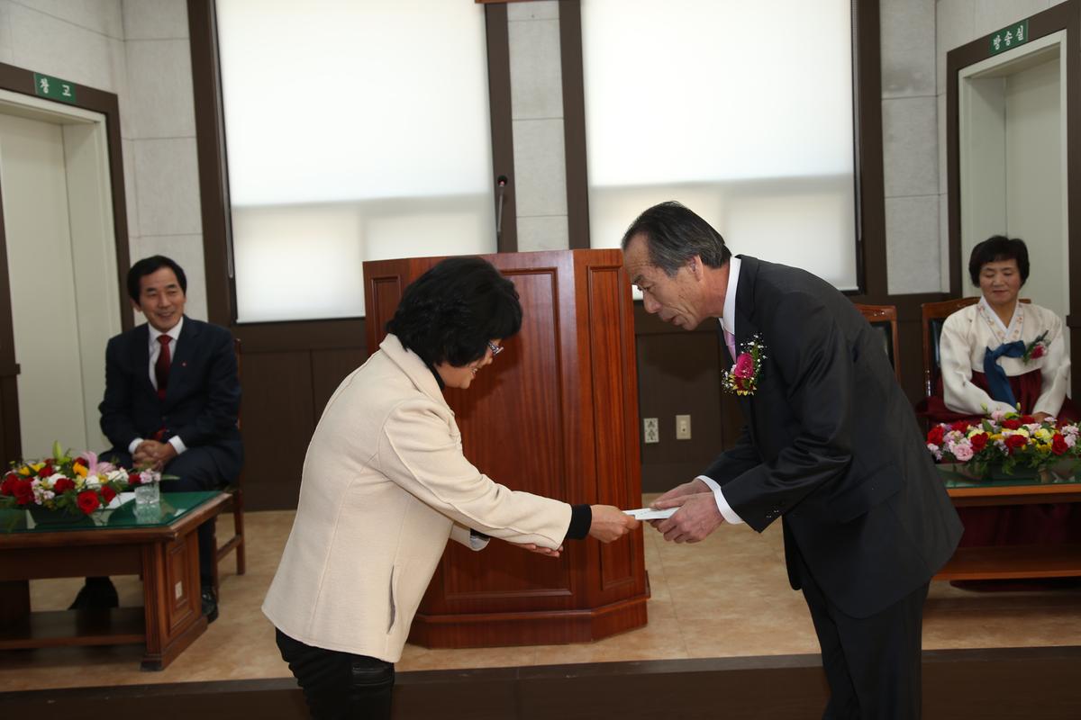 2013년 연말행사