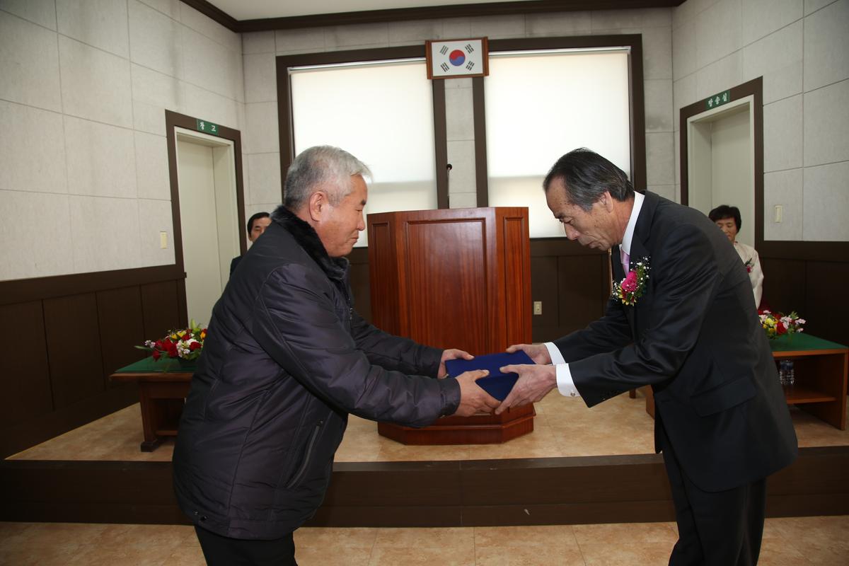 2013년 연말행사